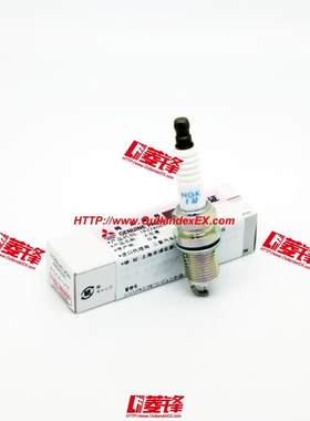 欧蓝德EX火花塞/劲界火花塞/劲炫火花塞V93火花塞（DIFR6C11）