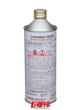 三菱汽车BF-4刹车油/三菱Brake Fluid Super4-刹车油/BF-4刹车油