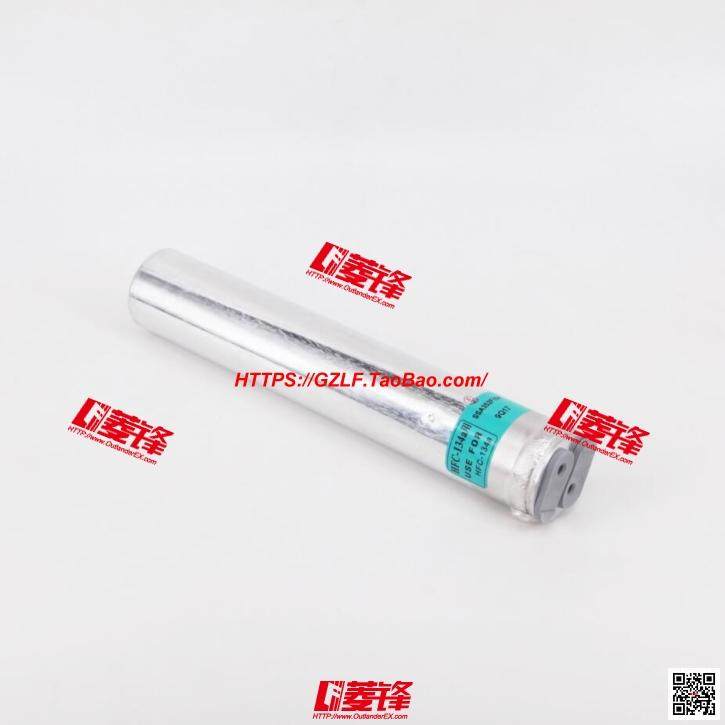 EVO9代空调散热网干燥瓶/Evolution9代空调干燥瓶/CT9A储液干燥器