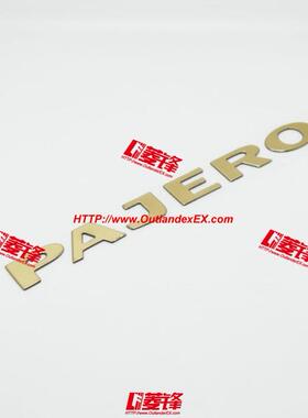 帕杰罗V75尾门PAJERO标志/V77背门PAJERO标志/V77尾牌照标志