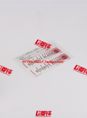 EVO9代后侧窗SECURITY ALARM贴纸/Evolution后侧窗贴纸