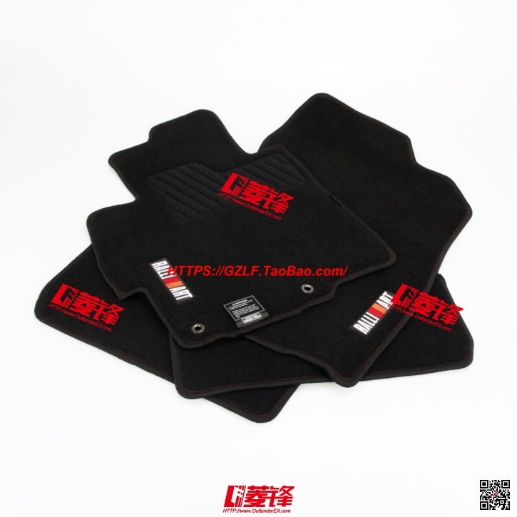 三菱Evolution10代地毯