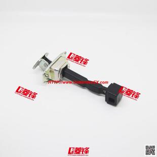 日蚀车门开启限位器/三菱日蚀车门开度限位器/伊柯丽斯车门限位器