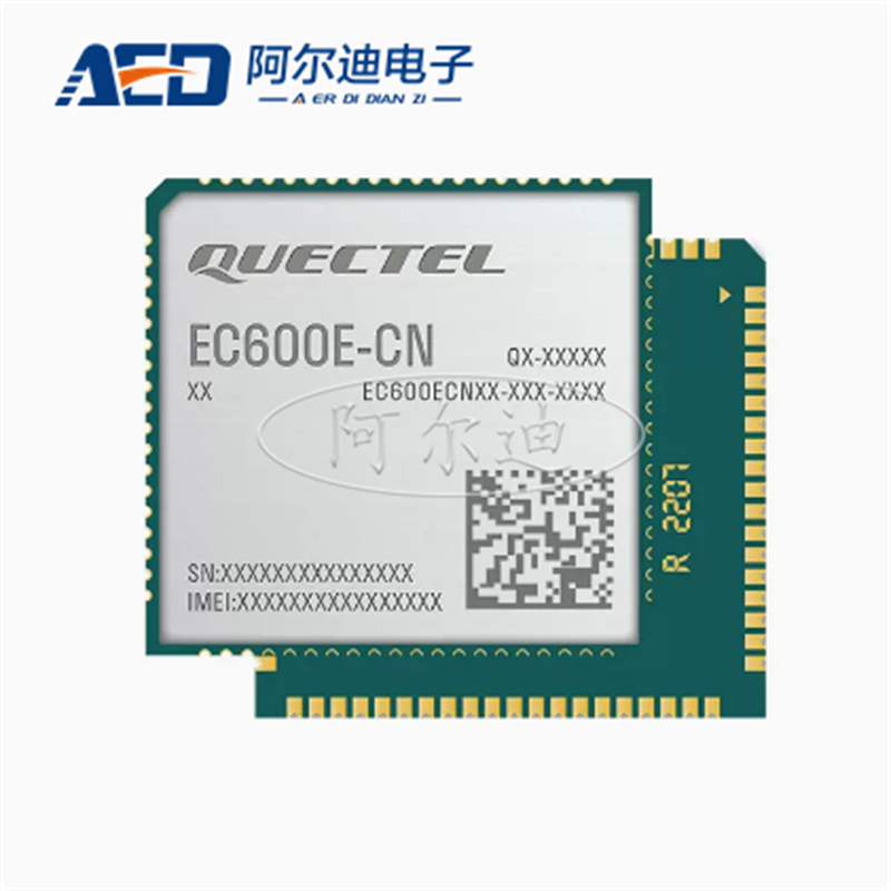 移远EC600E物联网4G全网通 EC600ECNLE-N03-SNNSA(全网通版本）