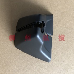 原装宝骏RM5/RC5/RS5/RC6内后视镜底座盖子前挡风玻璃上装饰盖板