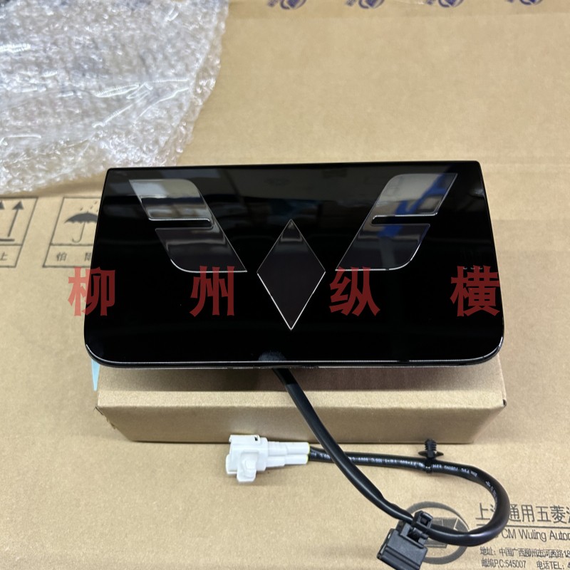 五菱宏光miniGB前光标