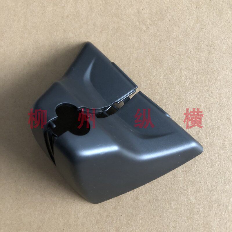 五菱星辰/宏光PLUS/佳辰/缤果内后视镜底座盖子前挡风玻璃装饰盖