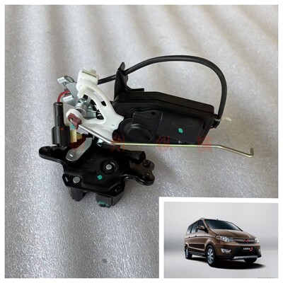 原装五菱宏光S尾门中控锁体总成 后备箱锁块 五菱宏光S背门闭锁器