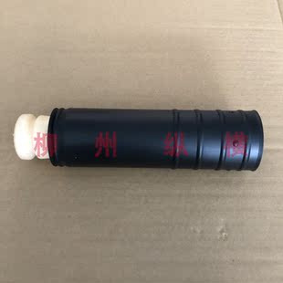 730 原装 宝骏560 宏光S3 RS5后减震防尘套缓冲胶块 五菱星辰