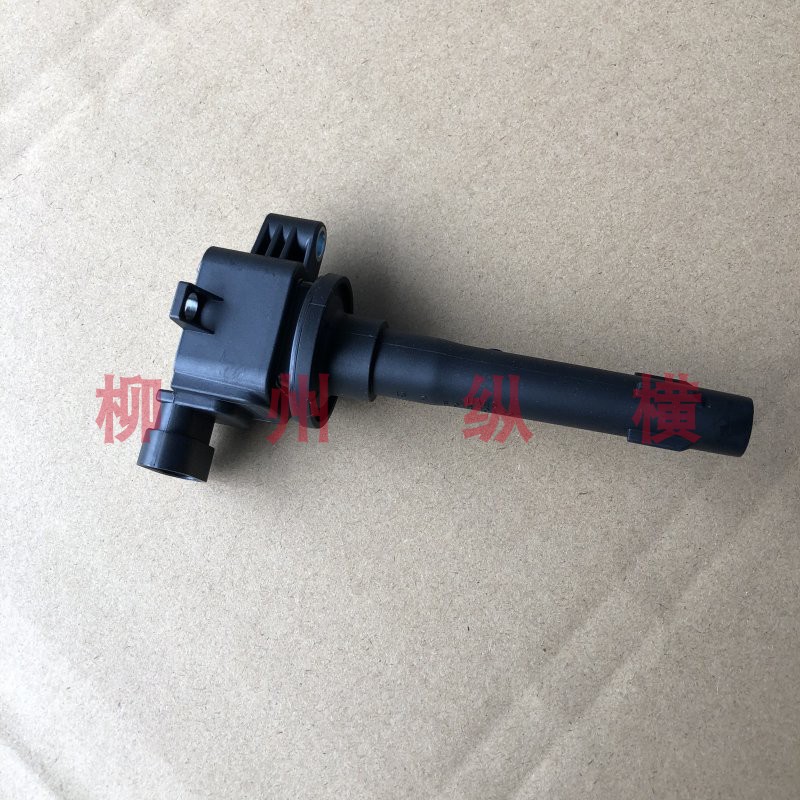 原装宝骏730点火线圈高压包