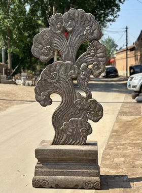 【灵芝祥云】～～石屏 迎屏 尺寸；高160厘米 青石，透雕双面工