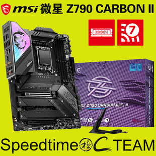 CARBON C内存智能超频2.5G WIFI7暗黑II代双TYPE Z790 MSI微星MPG