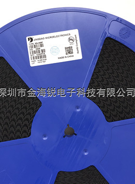 肖特基整流二极管 SSL56BF 丝印：SL56B SMBF 原装现货 晶导微JD