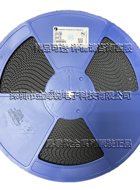 晶导微 MSB40J 4A/600V UMSB-4 玻璃钝化整流桥 原装 3K/盘