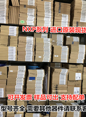 进口原装 1PS302 丝印Ct3 贴片 SOT-323 开贴片二极管