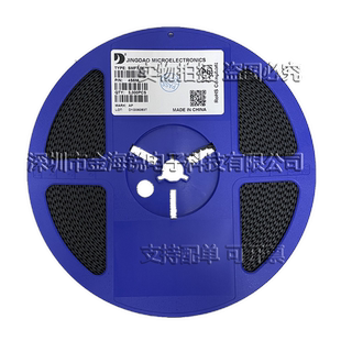 丝印：BE SOD 200W CBE 123FL 12V双向SMF12A TVS管单向SMF12A