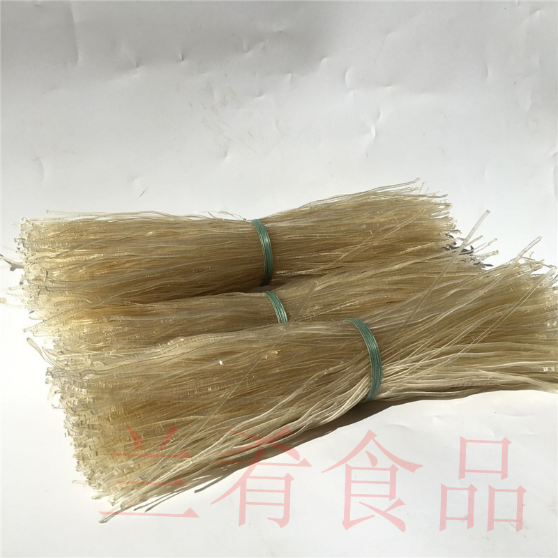 广西旱藕粉丝1500g火锅巴马水晶