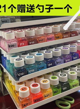 拼豆收纳盒收纳瓶分装盒子工具diy透明塑料瓶手工材料包拼豆工具