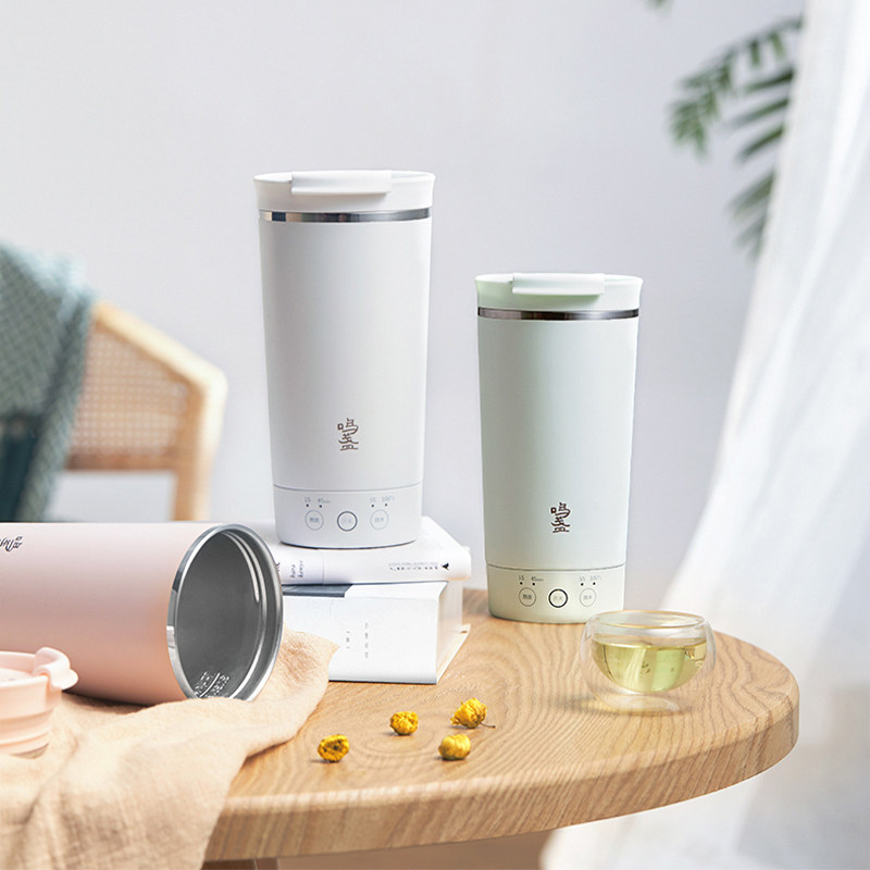鸣盏MZ-028保温杯旅行便携式加热炖煮粥烧水杯小型迷你养生杯