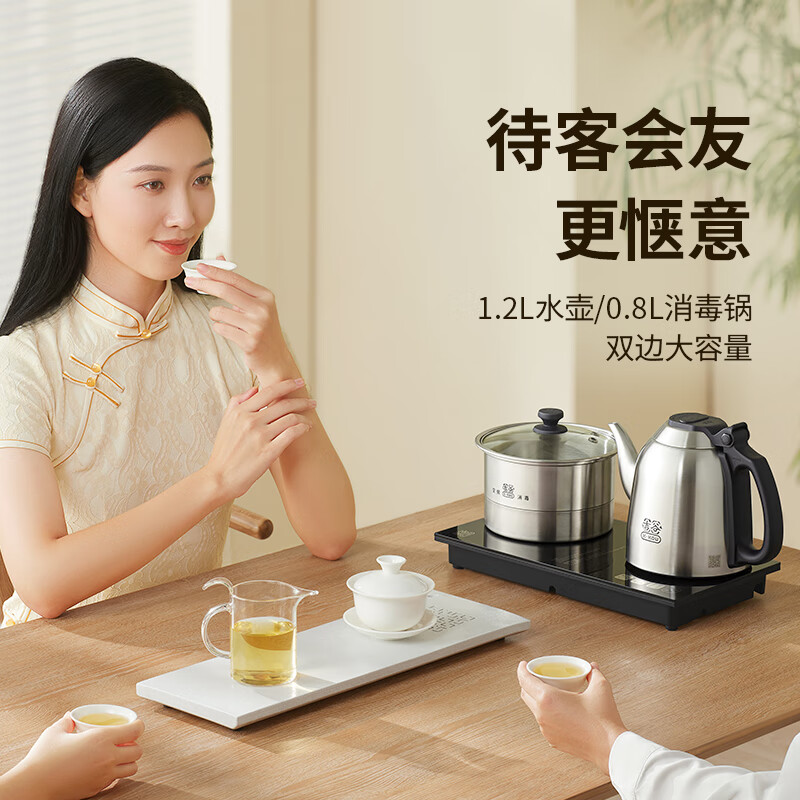 K·KOU/吉谷 TC008涌泉式底部上水烧水壶茶台嵌入电热水壶恒温