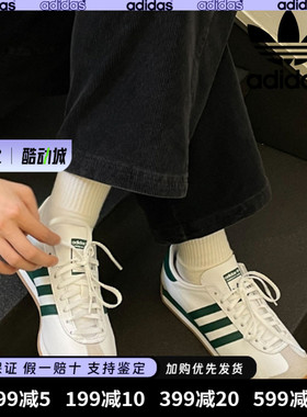 Adidas/阿迪达斯女鞋正品COUNTRY OG 经典复古运动鞋FZ0013