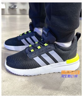 Adidas阿迪达斯儿童正品 GZ3363 低帮缓震休闲透气耐磨跑步鞋 运动鞋