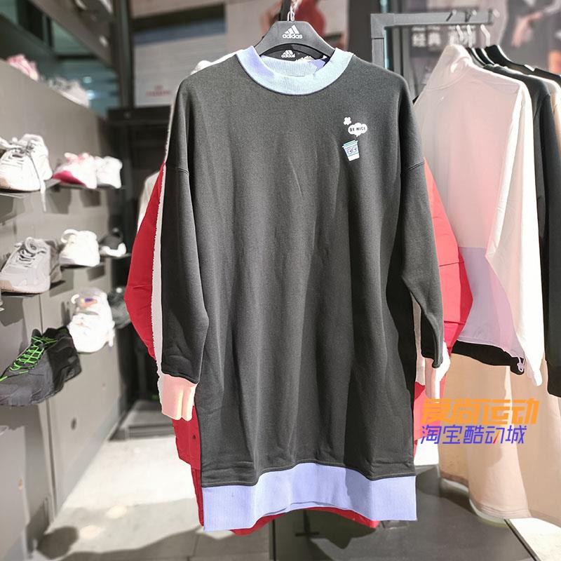 PUMA彪马连衣裙女正品2024运动服卫衣圆领中长款针织套头衫531436