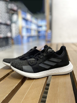 Adidas阿迪达斯男鞋正品SENSEBOOST轻便透气缓震运动跑步鞋EG0960