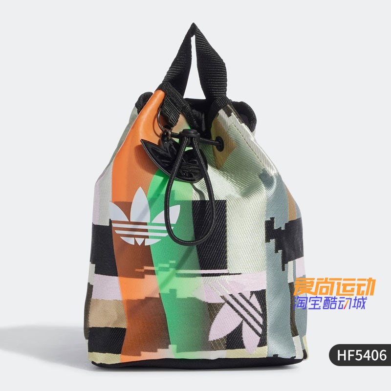 Adidas阿迪达斯包男女正品2024新款BP MINI运动包双肩背包 HF5406