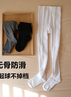 女童连裤袜白色中厚精梳棉