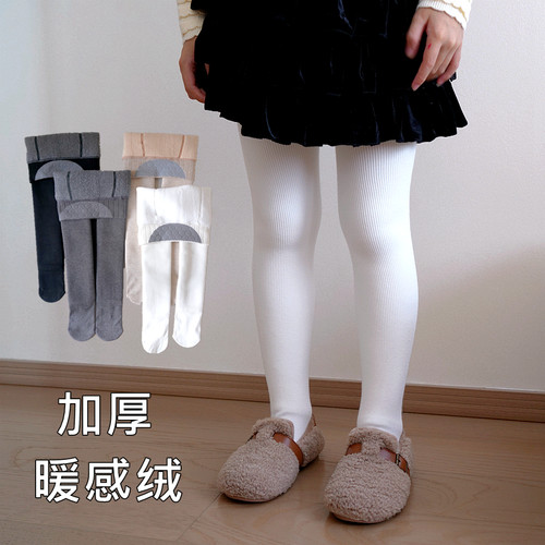 女童加厚连裤袜暖感绒秋冬