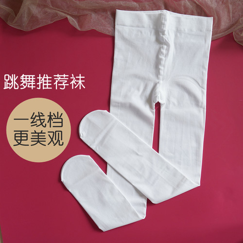 春秋夏女童舞蹈袜一线档白色丝袜