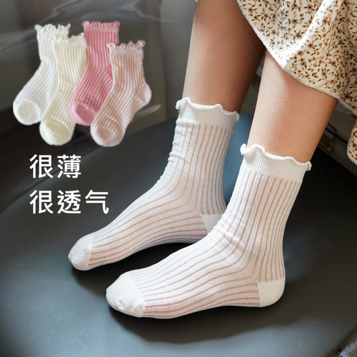 夏季无骨女童公主袜薄款多巴胺