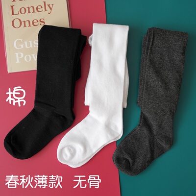 精梳棉白色幼儿园校服女童连裤袜