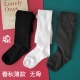 儿童打底裤 袜 纯棉白色学生幼儿园校服灰色女童连裤 无骨春秋季 薄款