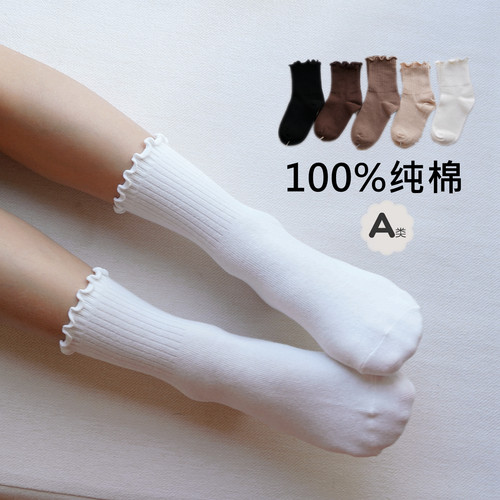 2025女童袜子白色纯棉甜美公主袜