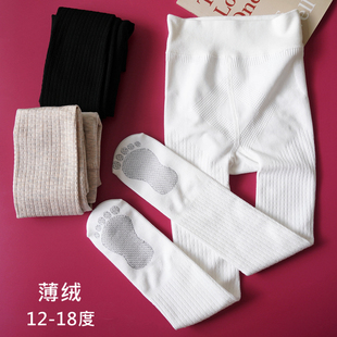 儿童打底裤秋冬薄绒中厚款棉白色舞蹈袜外穿加绒加厚女童连裤袜
