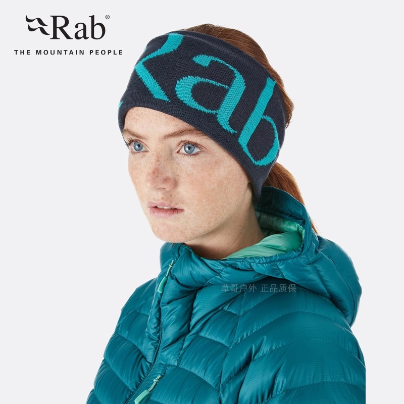 草哥户外RAB中性针织头带 休闲服配件徒步保暖弹力舒适防风QAB-40