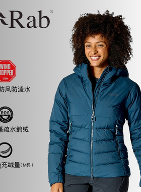 RAB秋冬女款Infinity鹅绒800蓬户外加厚防风保暖连帽羽绒服 QDB76