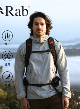 正品RAB睿坡Borealis户外防泼水夹克外套防风徒步登山软壳 QWS-76