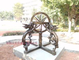 大型浑天仪模型 室外 地理园，科技 教学模型、器材