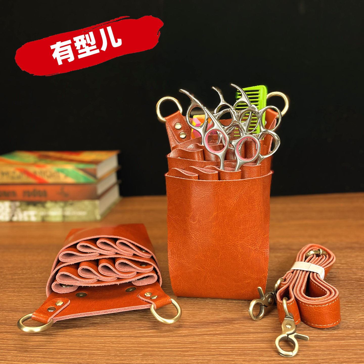 理发师牛皮剪子包美发剪刀包发型师专用真皮收纳包宠物剪刀工具包