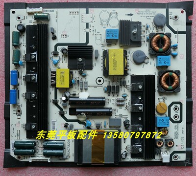 海信电视机电源板RSAG7.820.5436