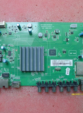 原装长虹50/55/65/D2000i/D7200i/S1主板JUC7.820.00129215