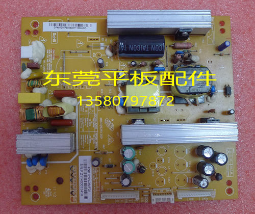 长虹电视机电源板FSP128S-3MF02