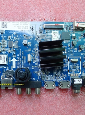 原装长虹55D5S/A4U/D2S主板JUC7.820.00227192屏C550U18-E4-H