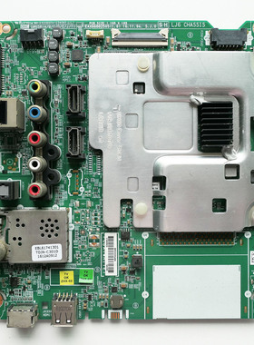 原装LG65UH6150 60LG61CH/55LG61CH-CD主板 EAX66882503 66882505