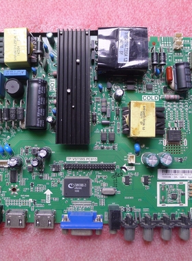 原装主板TP.RD8501.565 TP.VST59S.PC815 TP.VST69S.P82 配任何屏