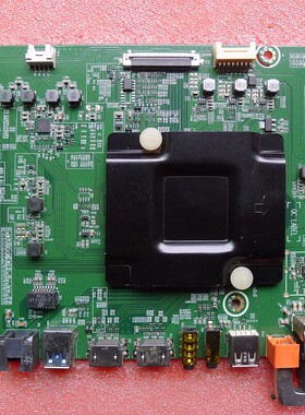 海信LED43/49/50/55/60EC500U 原装液晶主板 RSAG7.820.7557 配屏