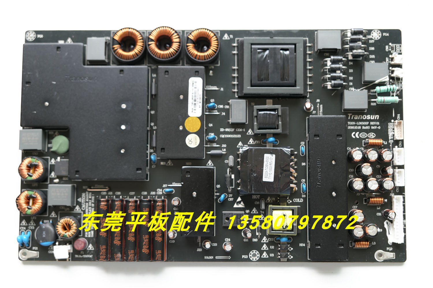 原装TOSN-LD6500P广告专用电源板